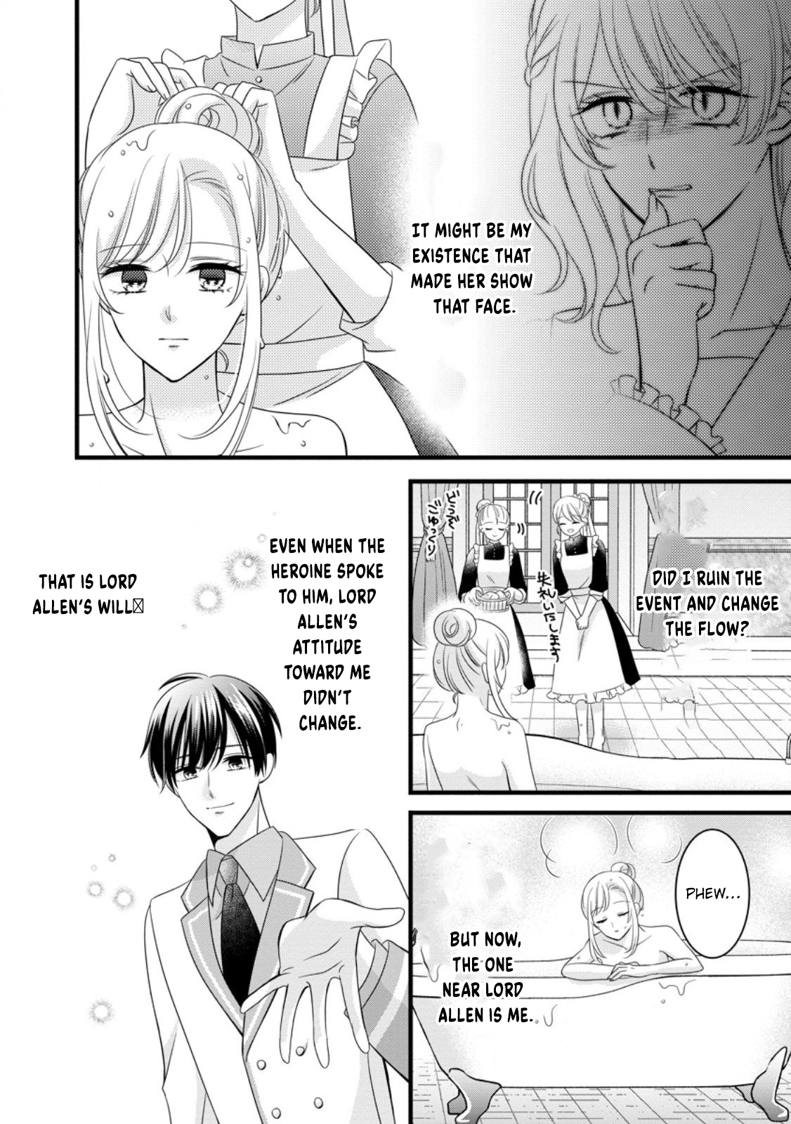 I’m Just a Background Character, Yet My Crush Whispers Love to Me! Chapter 10 Page 12